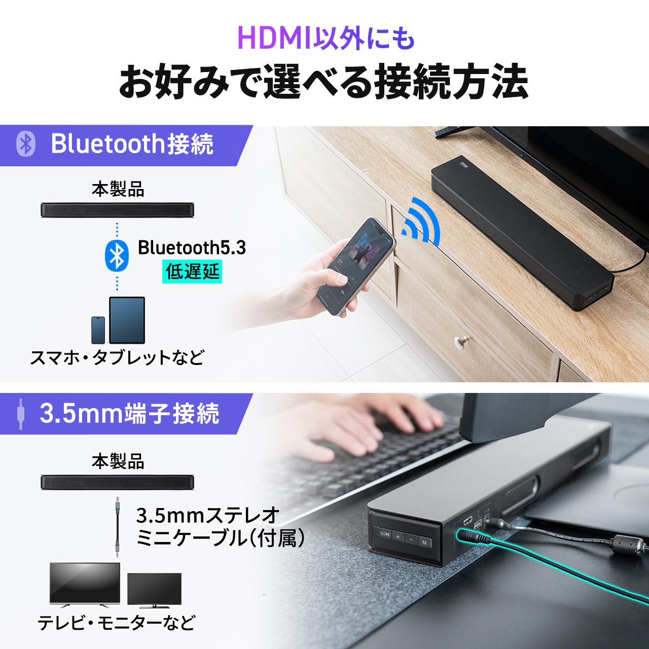 サンワダイレクト本店 サンワサプライ【オフィス・PC周辺通販】
