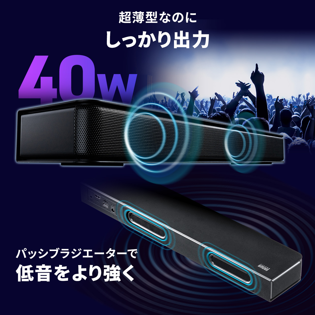 サンワダイレクト本店 サンワサプライ【オフィス・PC周辺通販】