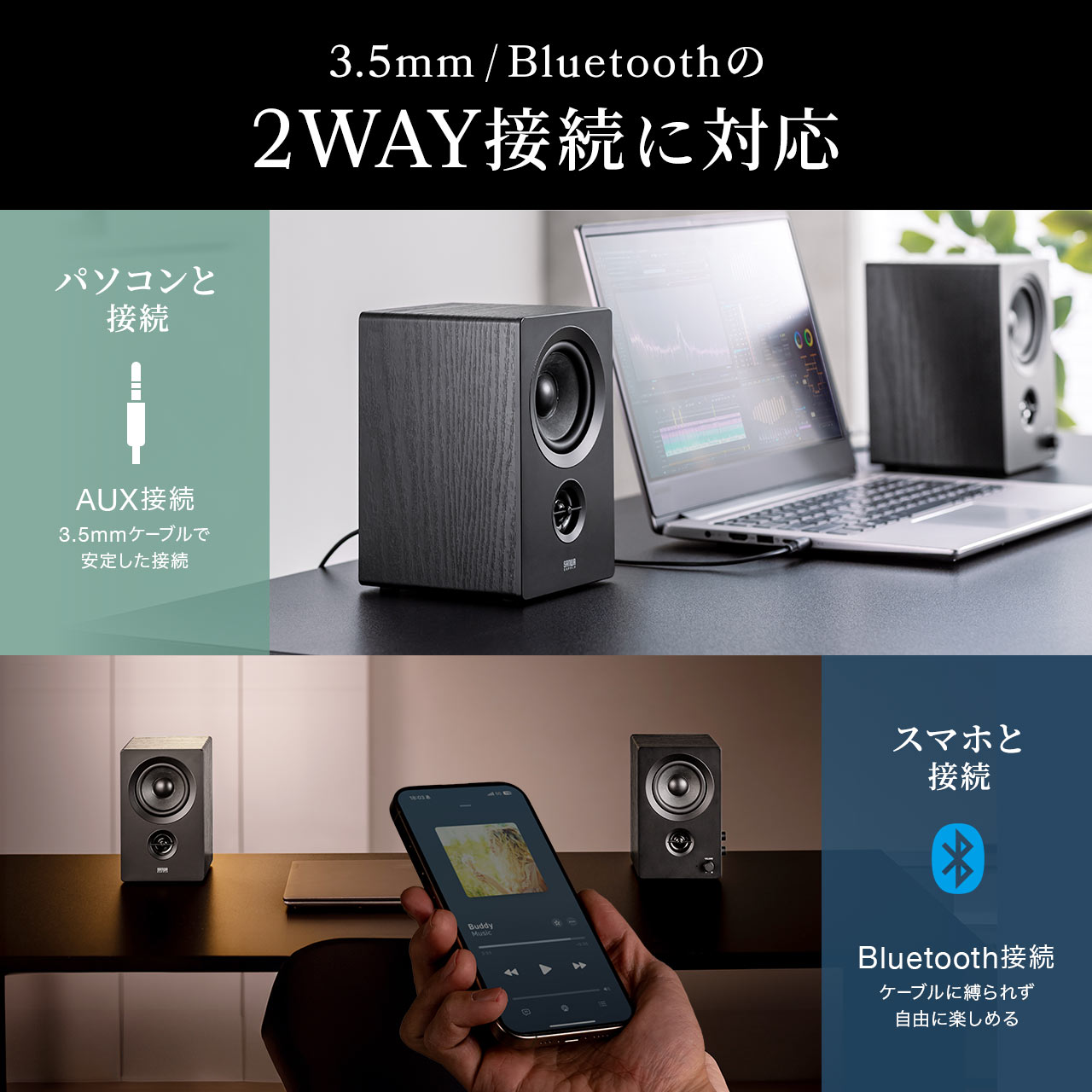 自作スピーカー（クラシック風）主にjazzに向き YouTube