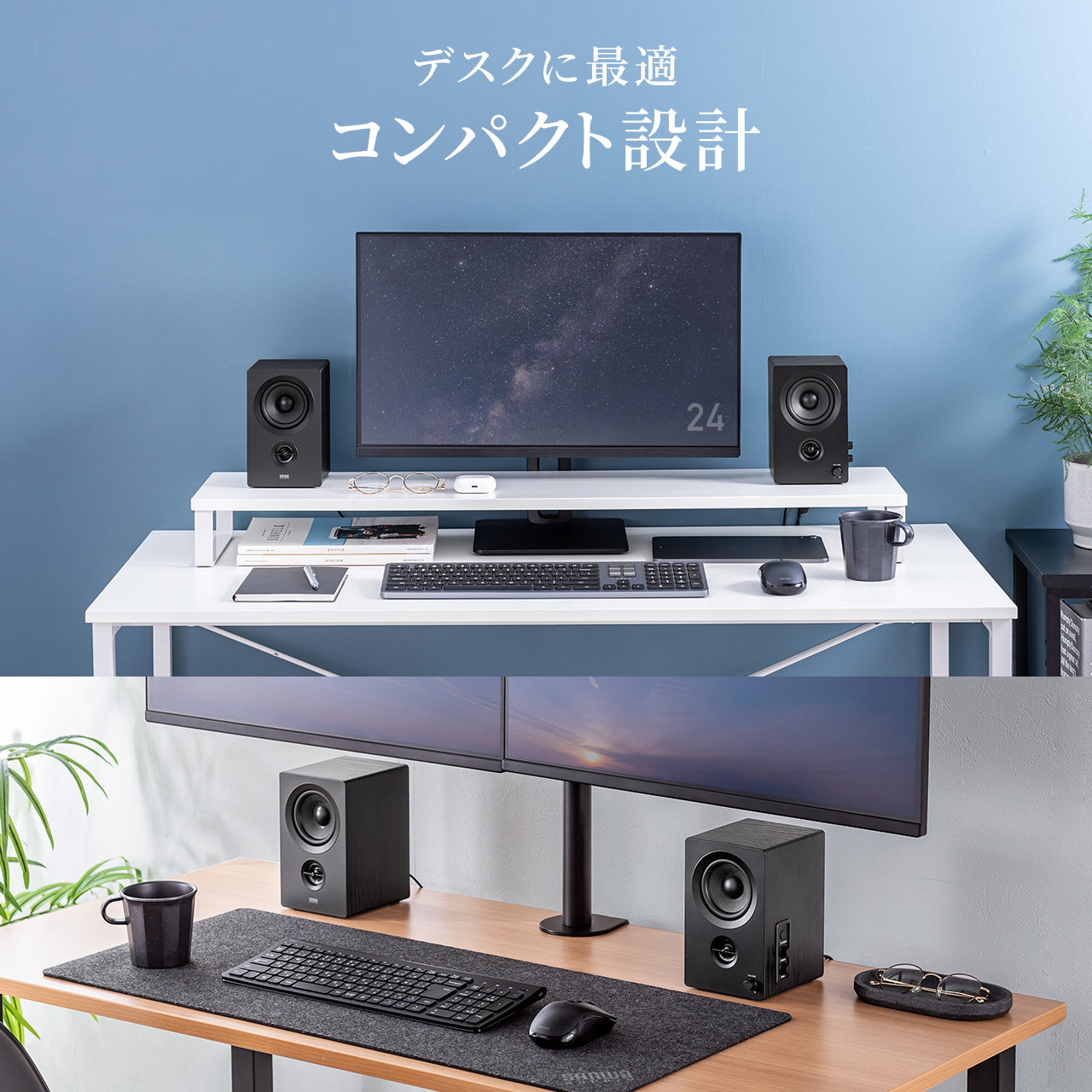 サンワダイレクト本店 サンワサプライ【オフィス・PC周辺通販】