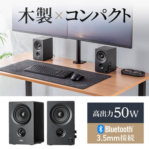 サンワダイレクト本店 サンワサプライ【オフィス・PC周辺通販】