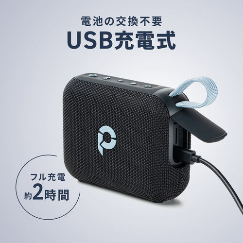 サンワダイレクト本店 サンワサプライ【オフィス・PC周辺通販】