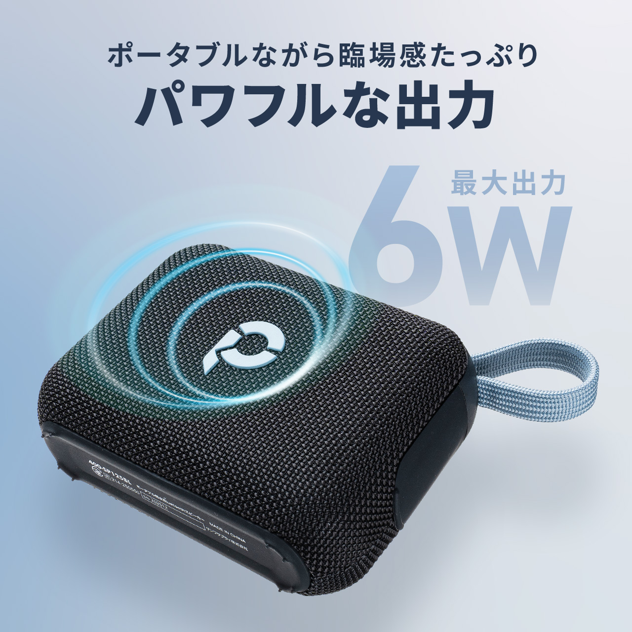 質問不可ウェアラブルワイヤレススピーカー サンワダイレクト本店 サンワサプライ【オフィス・PC周辺通販】