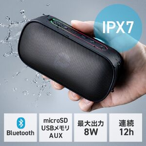 サンワダイレクト本店 サンワサプライ【オフィス・PC周辺通販】