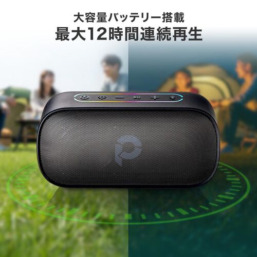 サンワダイレクト本店 サンワサプライ【オフィス・PC周辺通販】