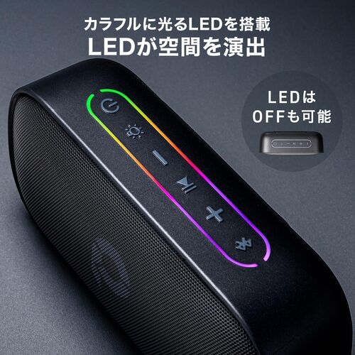 アウトドアもお風呂も高音質！迫力サウンドを楽しめるコンパクト防水