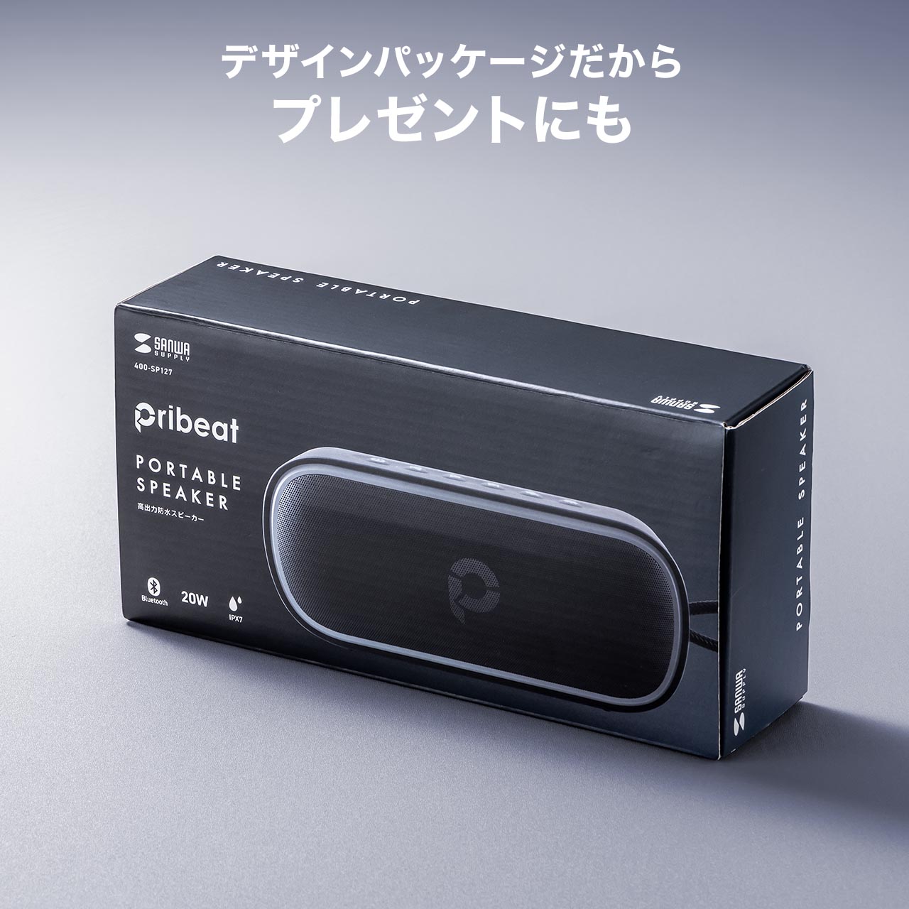 サンワダイレクト本店 サンワサプライ【オフィス・PC周辺通販】