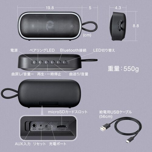 サンワダイレクト本店 サンワサプライ【オフィス・PC周辺通販】