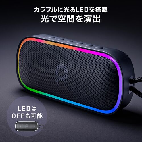 IPX7防水＆18時間再生対応のBluetoothスピーカーを発売