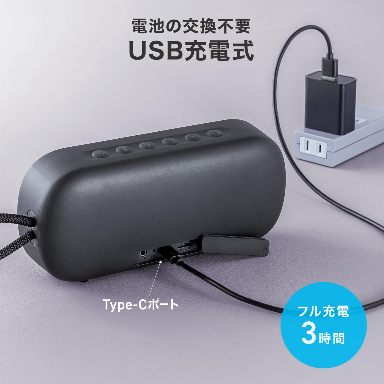 サンワダイレクト本店 サンワサプライ【オフィス・PC周辺通販】