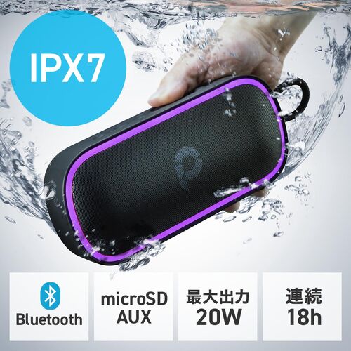 サンワダイレクト本店 サンワサプライ【オフィス・PC周辺通販】