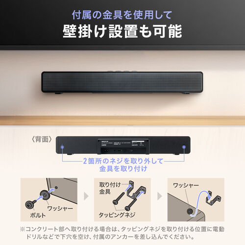 サンワダイレクト本店 サンワサプライ【オフィス・PC周辺通販】