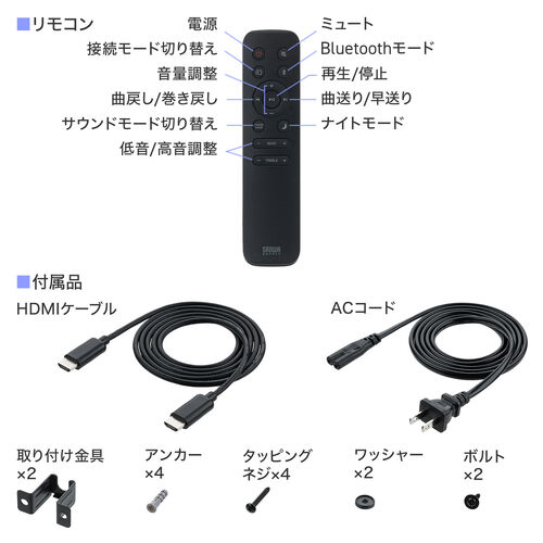 サンワダイレクト本店 サンワサプライ【オフィス・PC周辺通販】