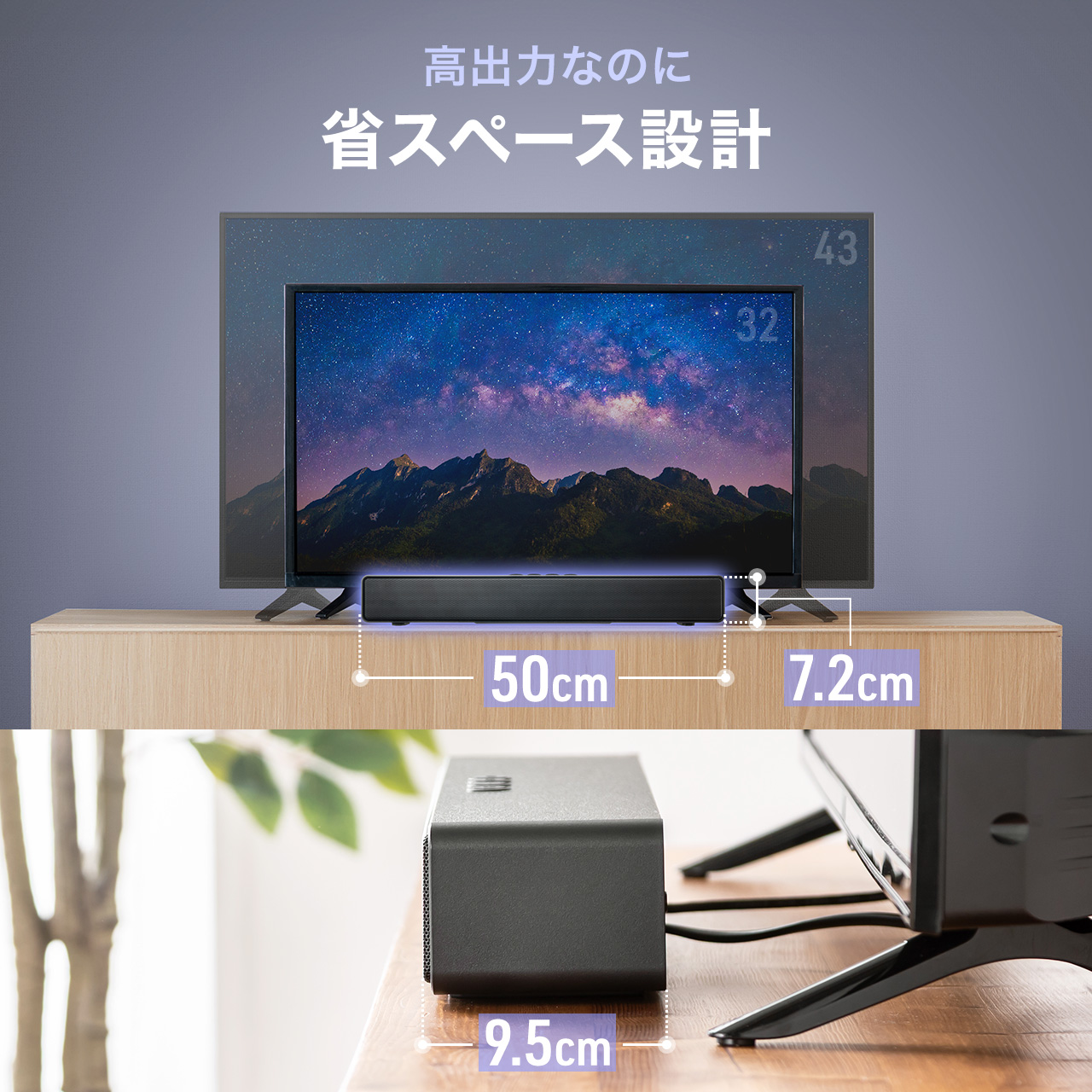 サンワダイレクト本店 サンワサプライ【オフィス・PC周辺通販】