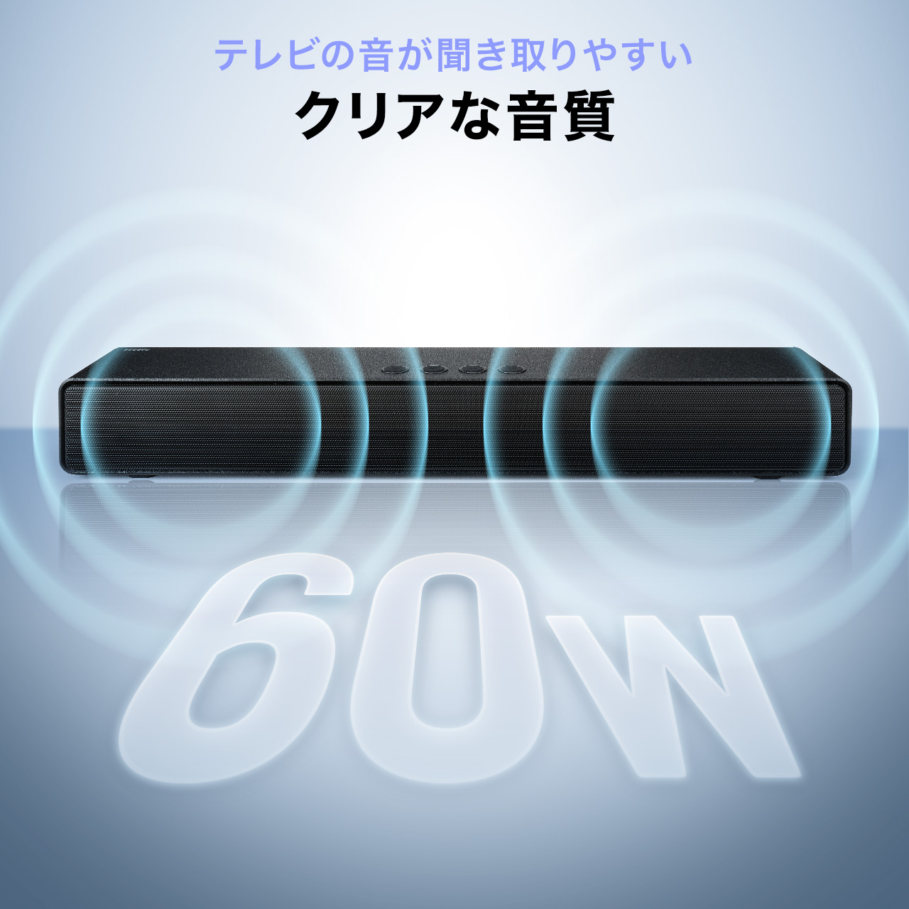 サンワダイレクト本店 サンワサプライ【オフィス・PC周辺通販】