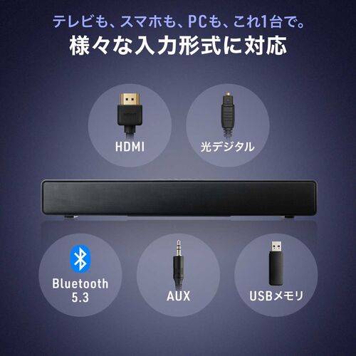 サンワダイレクト本店 サンワサプライ【オフィス・PC周辺通販】