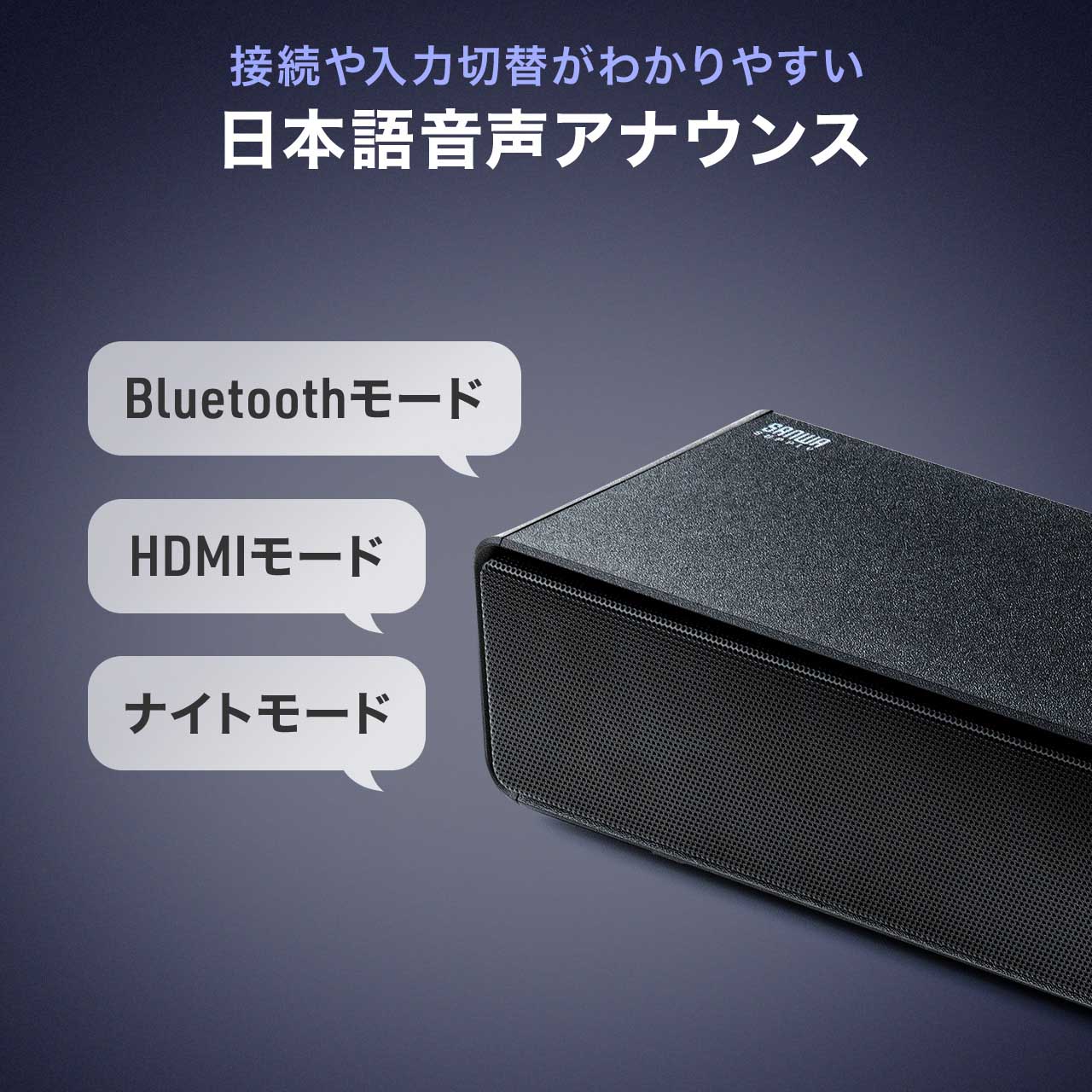 サンワダイレクト本店 サンワサプライ【オフィス・PC周辺通販】