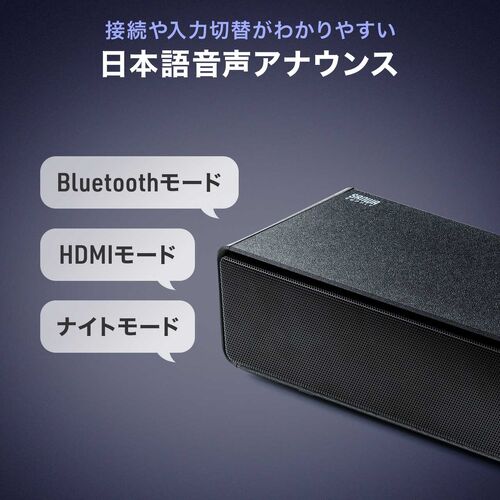 サンワダイレクト本店 サンワサプライ【オフィス・PC周辺通販】