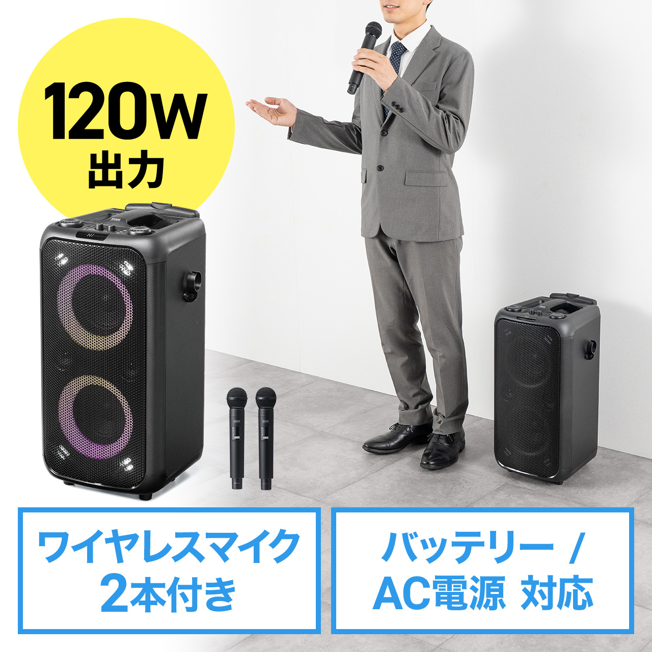 サンワダイレクト本店 サンワサプライ【オフィス・PC周辺通販】