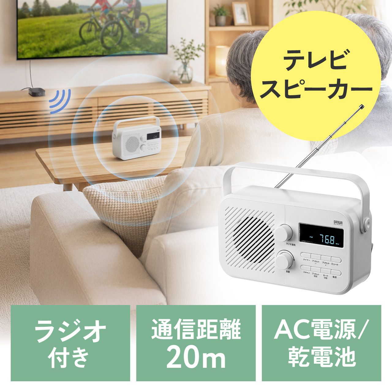サンワダイレクト本店 サンワサプライ【オフィス・PC周辺通販】
