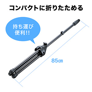 三線　スタンド付き 2003年式XL883 ショートキックスタンド取り付け
