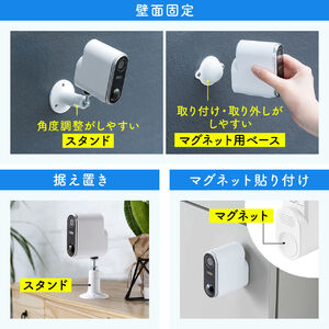 防犯カメラ 監視カメラ ネットワークカメラ 屋外 工事不要 Wi-Fi