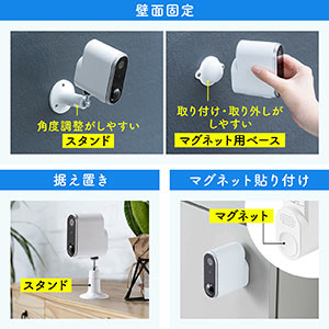 ネットワークカメラ 屋外用 IP65 電源不要 Wi-Fi 無線 防犯 夜間撮影