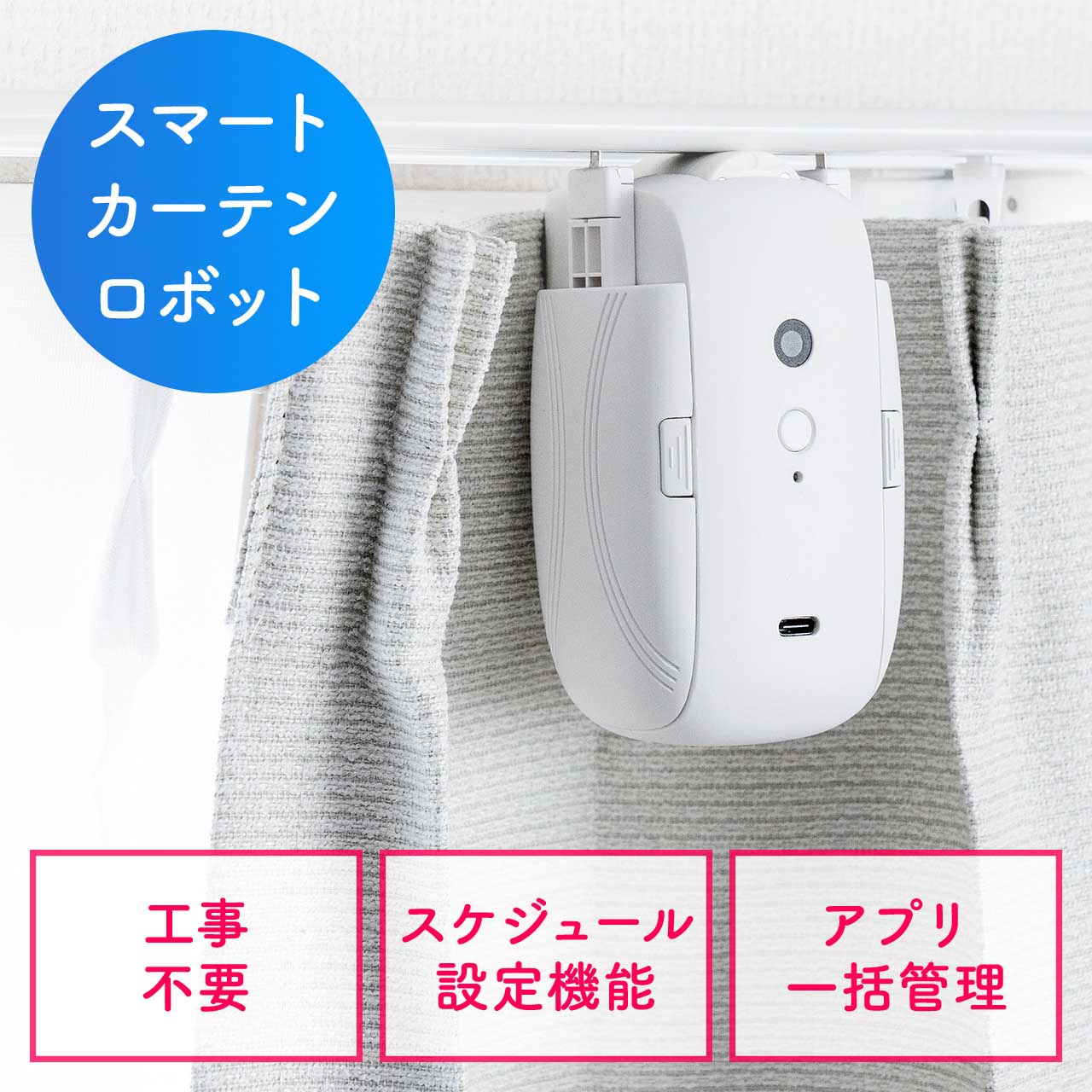サンワダイレクト本店 サンワサプライ【オフィス・PC周辺通販】
