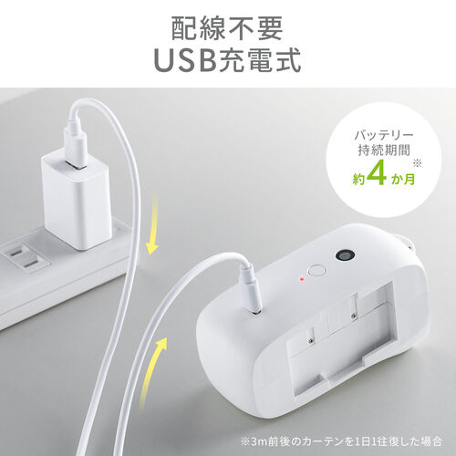 サンワダイレクト本店 サンワサプライ【オフィス・PC周辺通販】