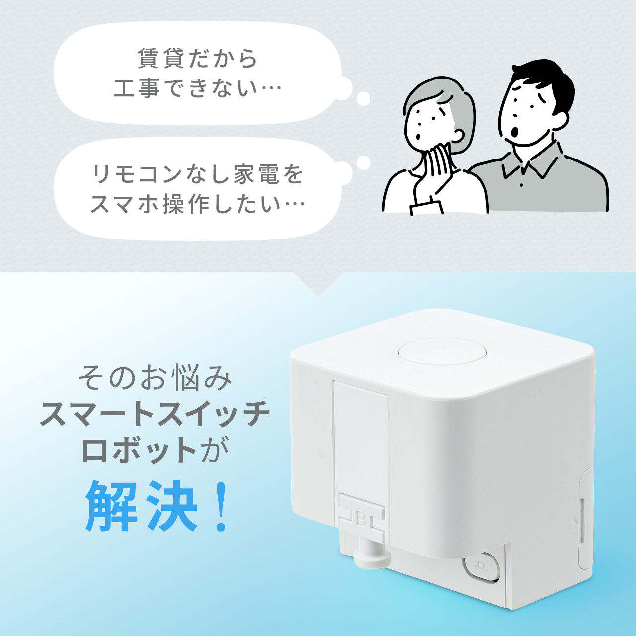 サンワダイレクト本店 サンワサプライ【オフィス・PC周辺通販】