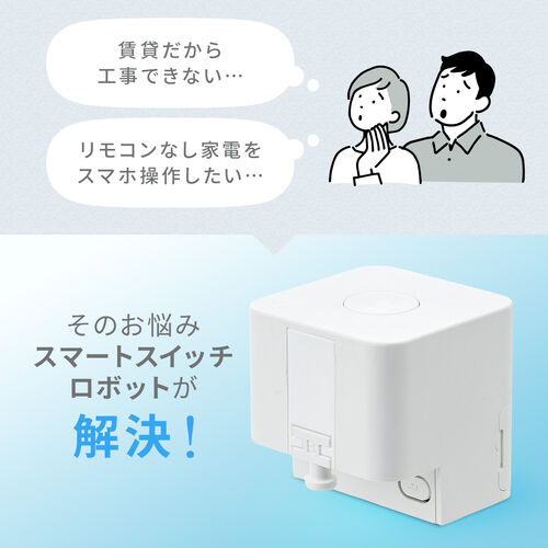 サンワダイレクト本店 サンワサプライ【オフィス・PC周辺通販】