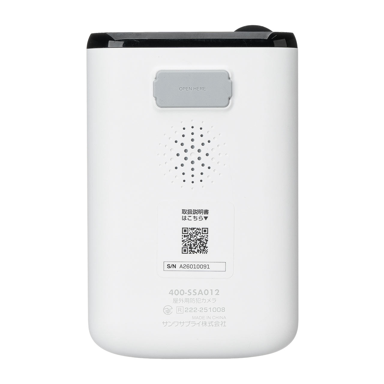 �h�ƃJ���� ���O �\�[���[ ���C�����X  500����f �Ď��J���� �X�}�z�A�� Wi-Fi �o�b�e���[���� �l���Z���T�[ �h���h�o IP66 �o�����ʘb �ƒ�p ���ԏ�