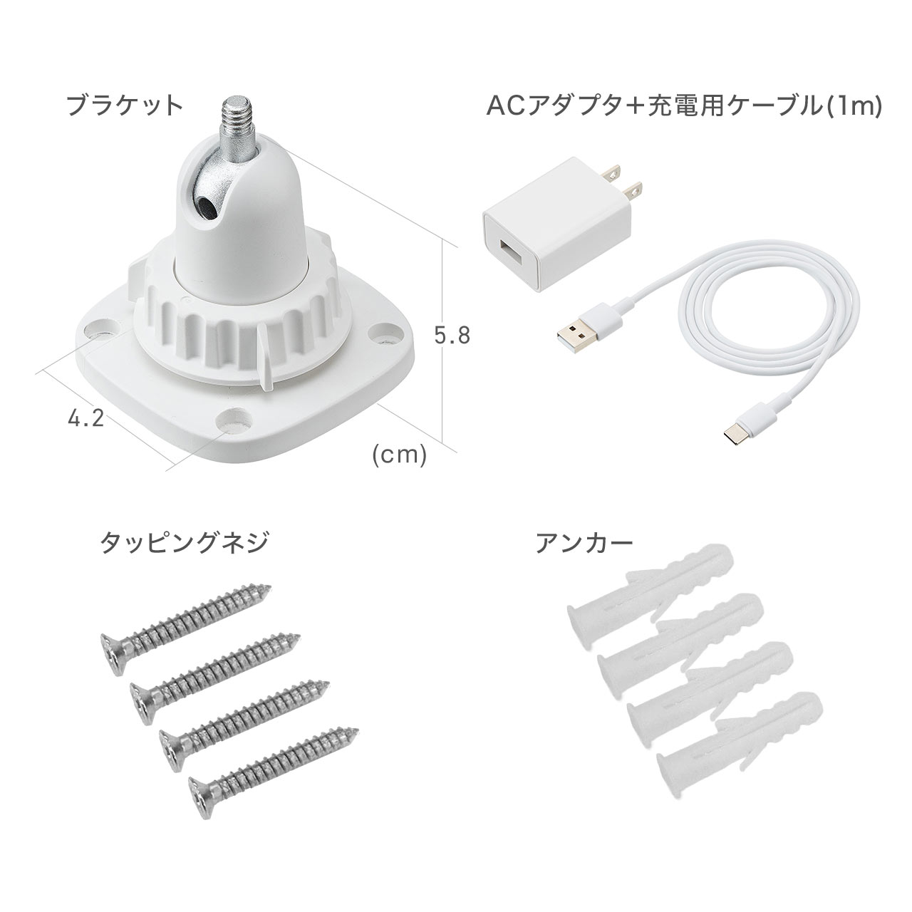 �h�ƃJ���� ���O �\�[���[ ���C�����X  500����f �Ď��J���� �X�}�z�A�� Wi-Fi �o�b�e���[���� �l���Z���T�[ �h���h�o IP66 �o�����ʘb �ƒ�p ���ԏ�