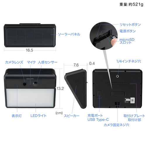 �h�ƃJ���� ���O �\�[���[ �Z���T�[���C�g ���C�����X �X�}�z�A�� �h���h�oIP65 �l���Z���T�[ LED �^�� �o�����ʘb �o�b�e���[���� 600���[����