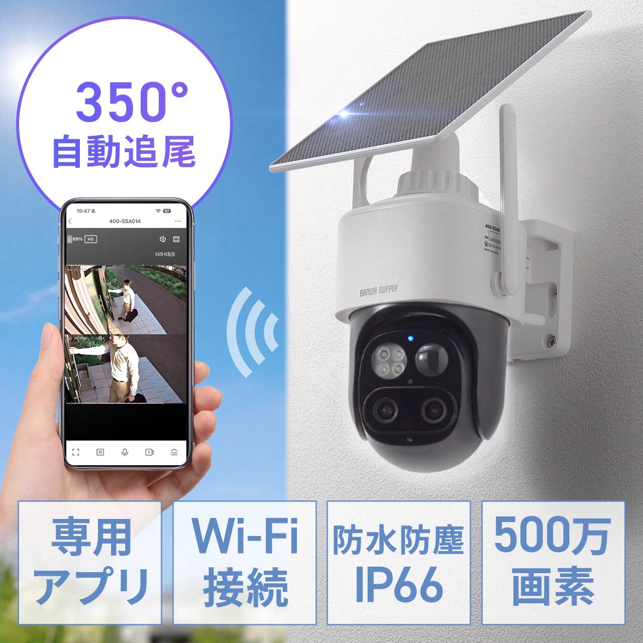 サンワダイレクト本店 サンワサプライ【オフィス・PC周辺通販】