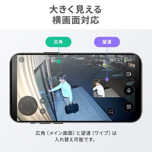 サンワダイレクト本店 サンワサプライ【オフィス・PC周辺通販】