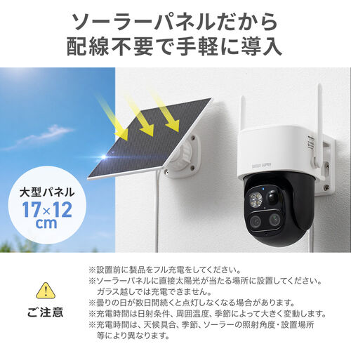 サンワダイレクト本店 サンワサプライ【オフィス・PC周辺通販】