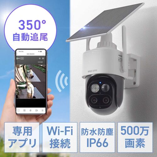 サンワダイレクト本店 サンワサプライ【オフィス・PC周辺通販】