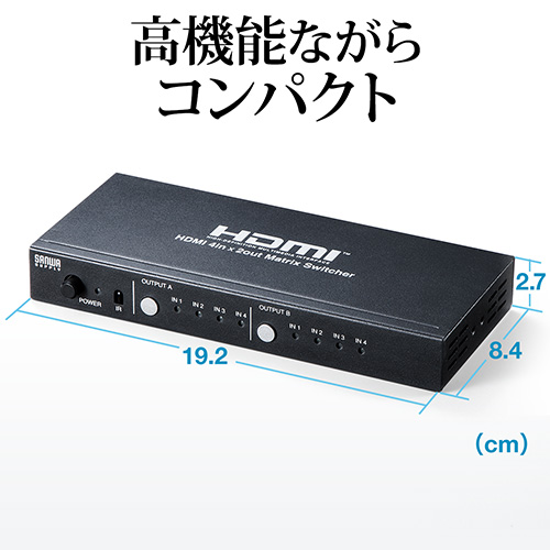 HDMI}gbNXؑ֊ 4 2o tHDΉ Rt EDIDێ 400-SW026