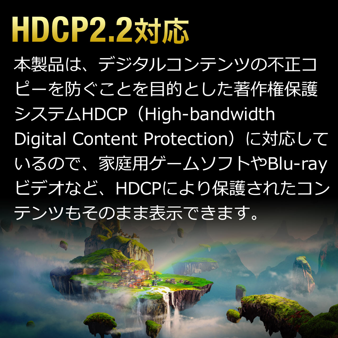 HDMI切替器 4入力1出力 4K/60Hz HDR対応 3.5mm音声出力端子つき HDMIセレクター PS5対応 400-SW029