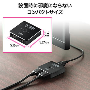 双方向 HDMI切替器 2入力1出力 1入力2出力 4K/60Hz HDR対応 HDMI 
