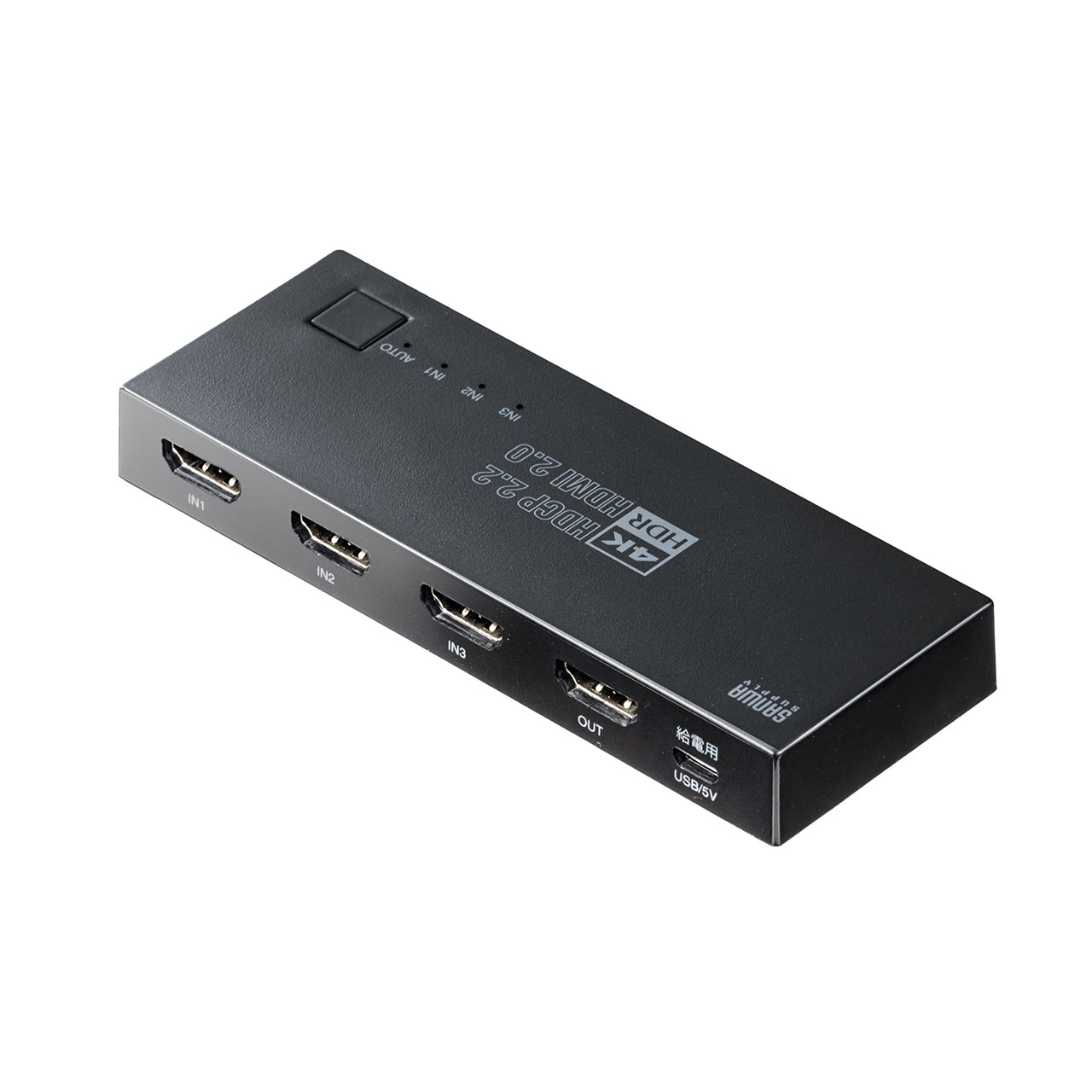HDMI切替器 3入力1出力 4K/60Hz HDR対応 HDCP2.2 自動/手動切り替え マグネットシート付き HDMIセレクター PS5対応 400-SW035