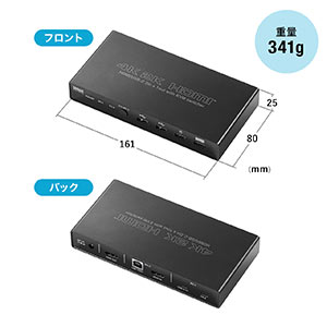 USB Type-C/HDMI パソコン切替器 2台切替 KVMスイッチ ドッキング 