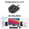 【ビジネス応援セール】パソコン切替器 HDMI 2台 4K/60Hz KVMスイッチ USBキーボード USBマウス スピーカー マイク 400-SW038