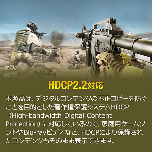 HDMIマトリックス切替器 4入力2出力 4K/60Hz HDR HDCP2.2 光デジタル リモコン付き PS5対応