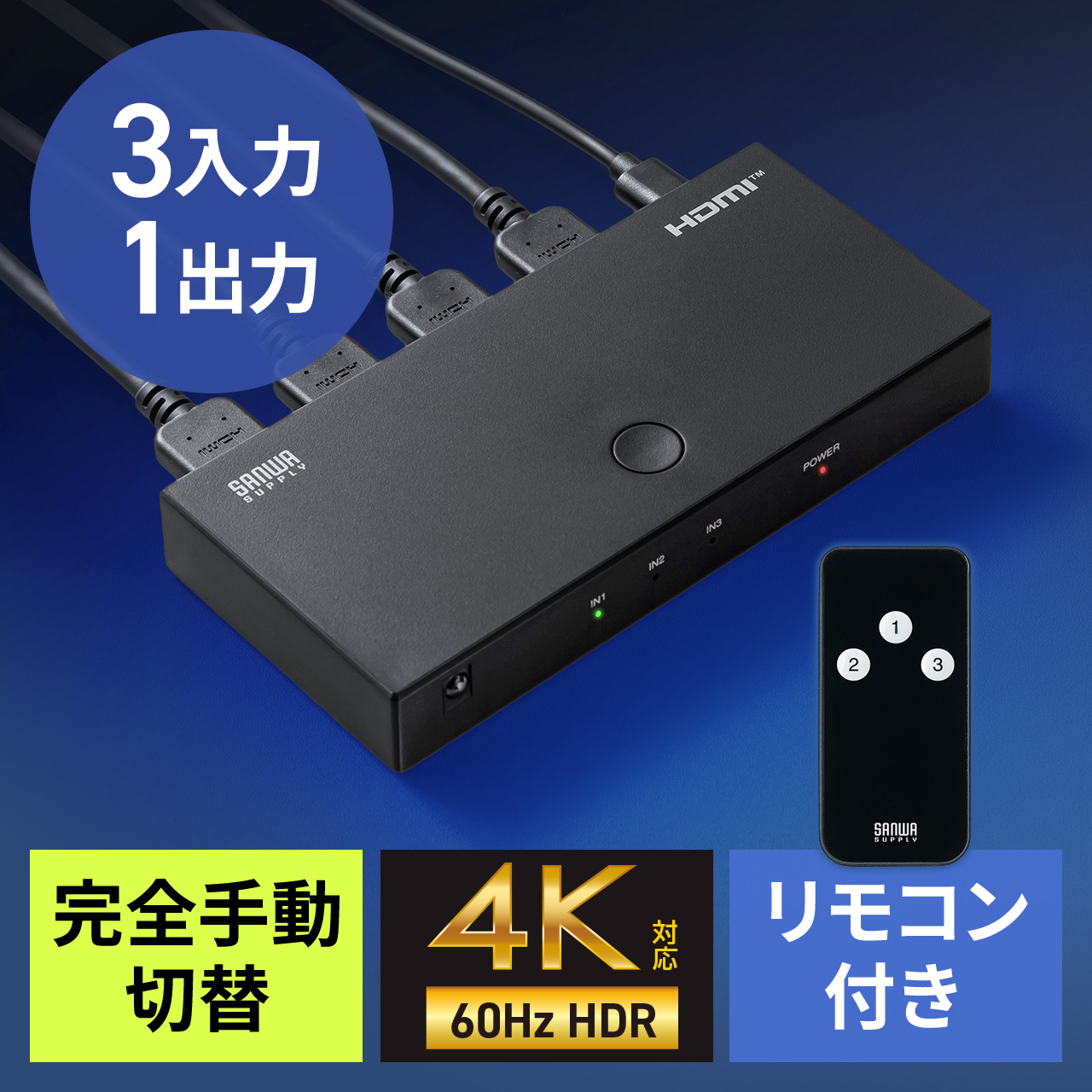 aiwa 液晶テレビ HDMIポート付き サンワダイレクト本店 サンワサプライ【オフィス・PC周辺通販】