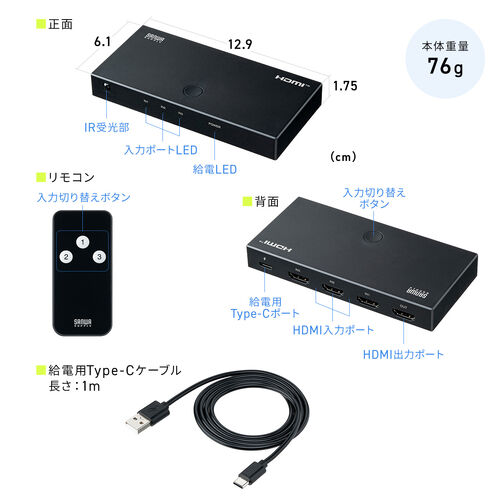 サンワダイレクト本店 サンワサプライ【オフィス・PC周辺通販】
