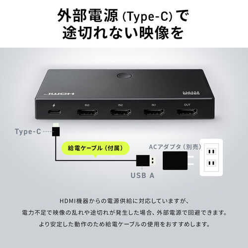 サンワダイレクト本店 サンワサプライ【オフィス・PC周辺通販】