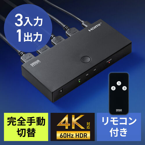 サンワダイレクト本店 サンワサプライ【オフィス・PC周辺通販】