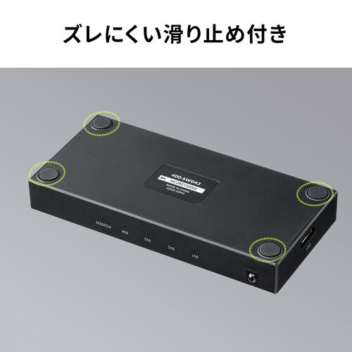 サンワダイレクト本店 サンワサプライ【オフィス・PC周辺通販】